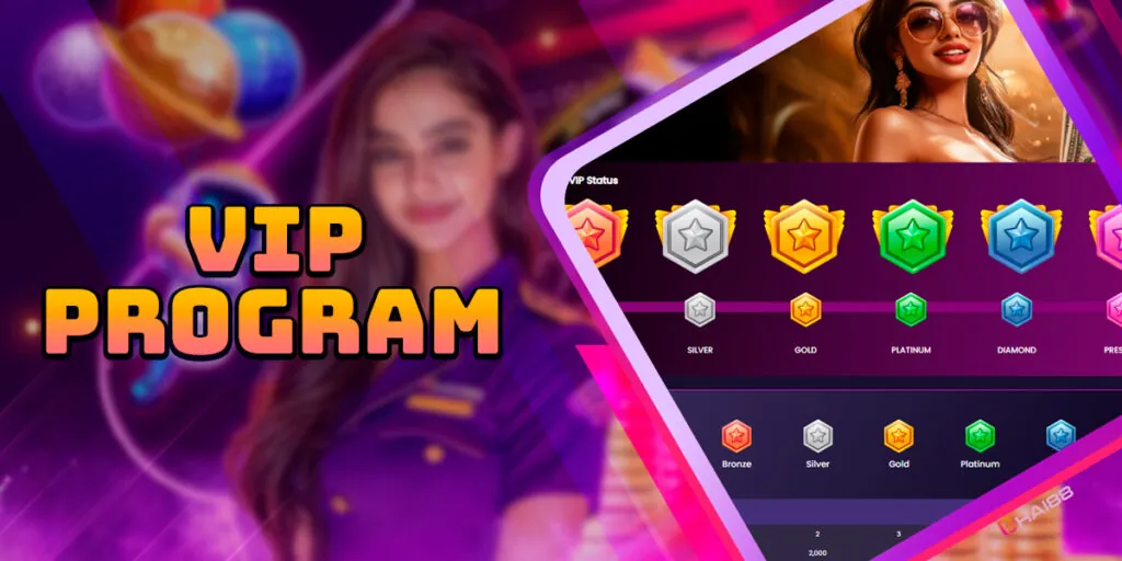 VIP programme for special users